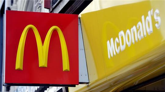 Gerüchte McDonalds über Filialschließungen in Deutschland sorgen Diskussionen in den sozialen Netzwerken (Symbolbild).