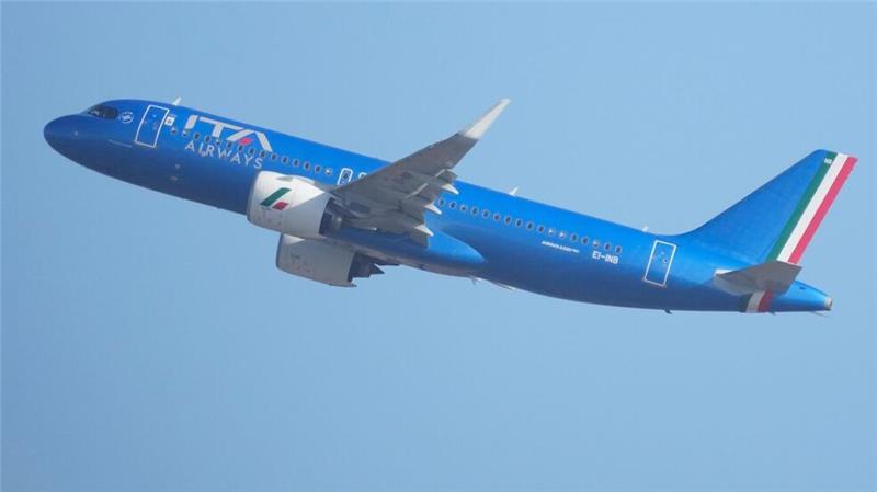  Auch auf Passagiere kommen Veränderungen zu. (Archivbild)