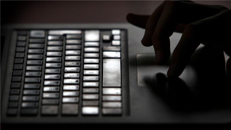 Sicherheitsdienste warnen vor Überwachungssoftware Das Bundesamt für Verfassungsschutz warnt vor der Gefahr, die von den Schadprogrammen „Moonshine“ und „BadBazaar“ ausgeht. (Archivfoto)