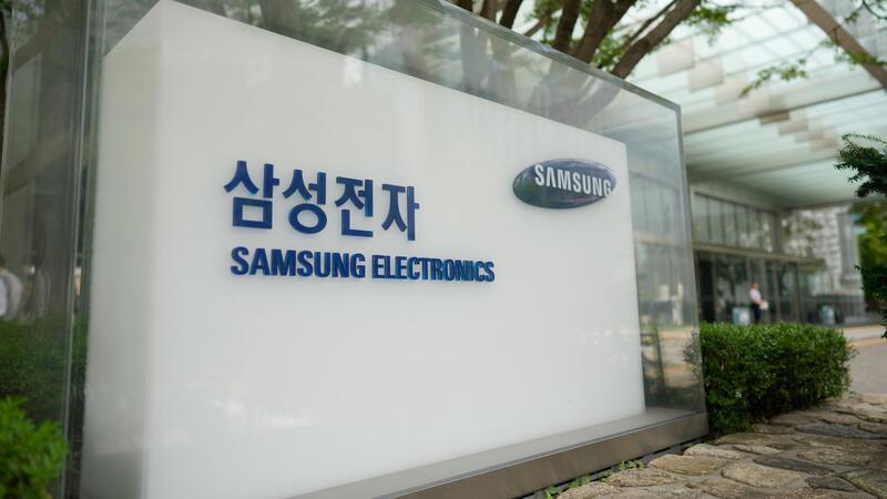  Die gewerkschaftlich organisierten Beschäftigten von Samsung Electronics wollen mit einem unbefristeten Streik Druck auf Südkoreas größtes Unternehmen ausüben. (Archivbild)