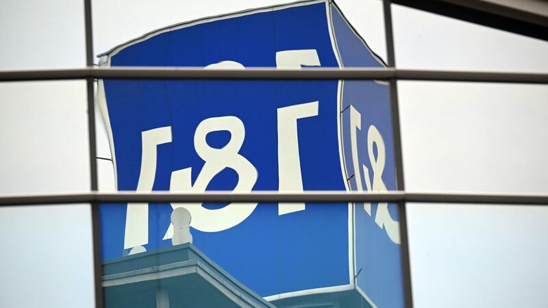 Streit über Mobilfunk-Frequenzen 1&1 pocht auf ein „chancengerechtes und wettbewerbsförderndes Vergabeverfahren