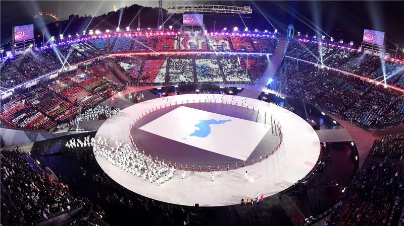 Als der HSV abstieg - Das war noch 2018 2018 - Feierliche Eröffnung der Winterspiele in Pyeongchang