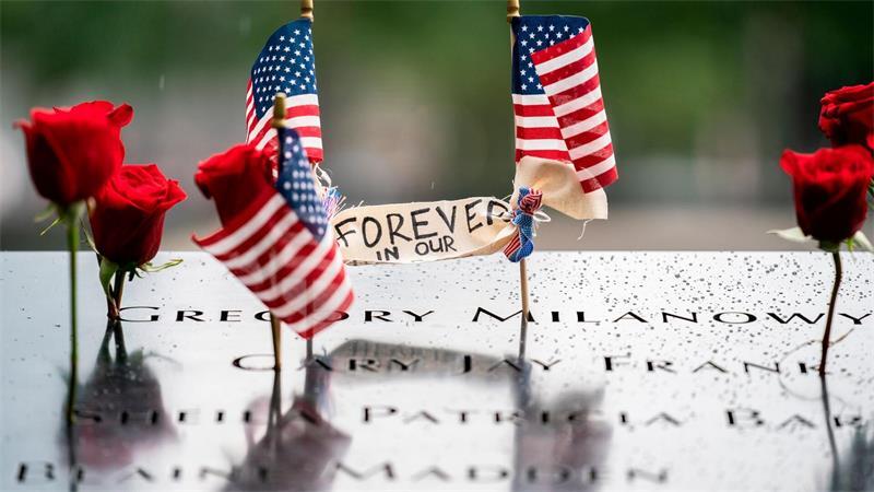25 Jahre sind seit den verheerenden Anschlägen in New York und anderen Orten der USA vergangen. (Archivfoto)