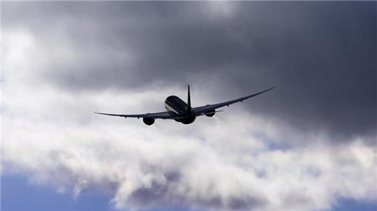 ARCHIV - Sieht düster aus für den Urlaub: Beim Reiseveranstalter We-Flytours steht laut Deutschem Reisesicherungsfonds ein Insolvenzverfahren an. 
