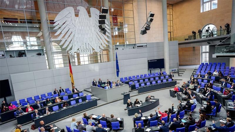 Schon als Kind fürs Alter vorsorgen - die Frühstartrente Abstimmung im Bundestag.