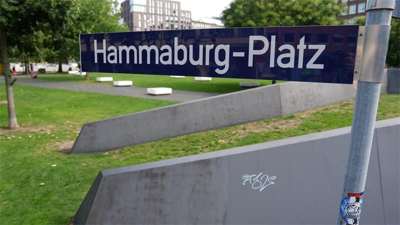 Am Hamaburg-Platz soll ein neuer innerstädtischer Park entstehen. (Archivbild) 