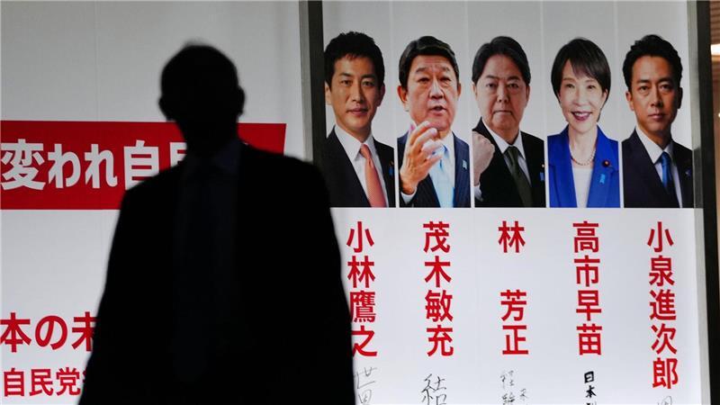Am Samstag hat die regierende LDP einen neuen Vorsitzenden gewählt, nachdem Shigeru Ishiba zuvor im September zurückgetreten ist.