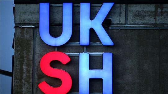 Am UKSH gibt es weitere Warnstreiks. (Symbolbild)