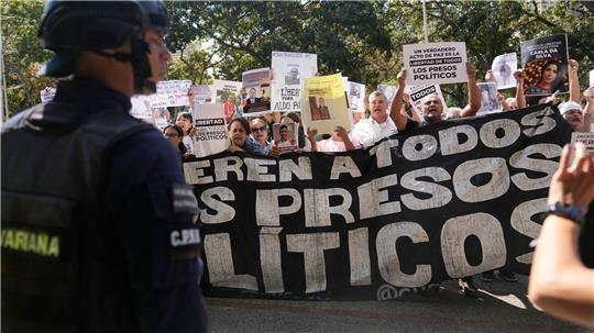 Angehörige und Menschenrechtsaktivisten haben die Freilassung aller politischen Gefangenen gefordert. (Archivbild)