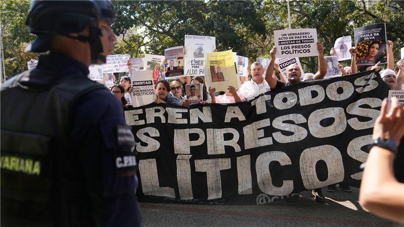 Angehörige und Menschenrechtsaktivisten haben die Freilassung aller politischen Gefangenen gefordert. (Archivbild)