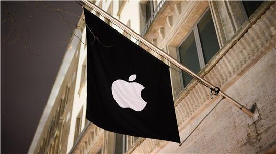 Apple hat die EU aufgefordert, ihr Wettbewerbsgesetz DMA abzuschaffen. (Archivbild)
