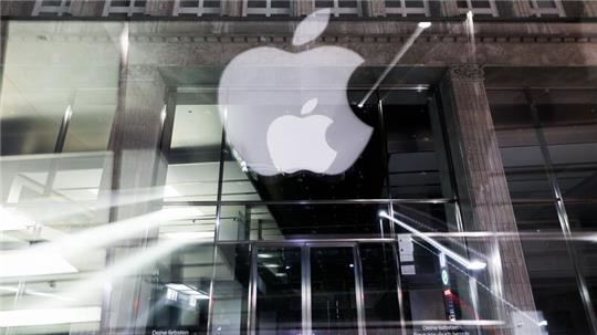 Apple reagiert auf die strikten Regeln des neuen EU-Gesetzes Digital Markets Act.