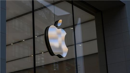 Apples Berliner Entwicklerzentrum wird das erste in Europa. (Archivbild)