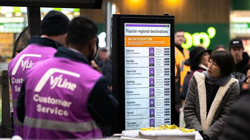 Auch der Bahnverkehr war betroffen.