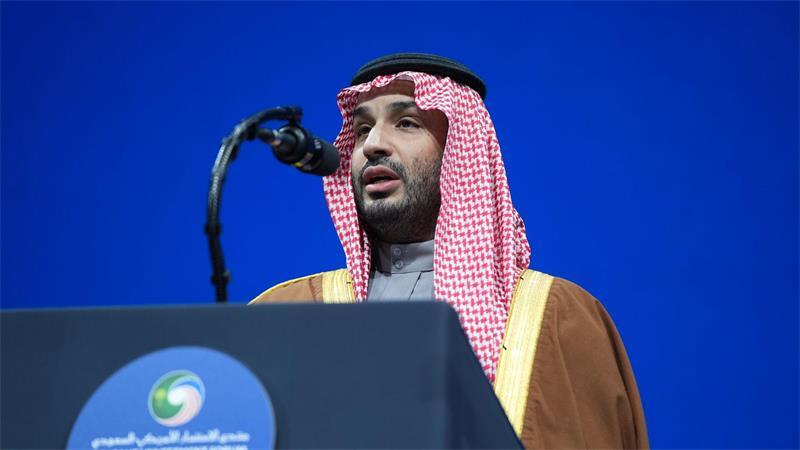 Berichte: Trump genehmigt Atom-Deal mit Saudi-Arabien Auch der Bau von Urananreicherungsanlagen sei denkbar, heißt es. (Archivbild)