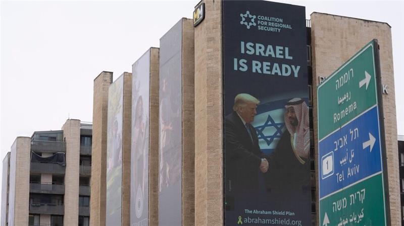 Fokus auf Nahost: Trump empfängt Netanjahu im Weißen Haus Auch die Normalisierung der Beziehungen zwischen Israel und Saudi-Arabien dürfte auf der Agenda stehen.