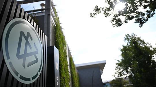Auch in der DFB-Zentrale in Frankfurt am Main gab es Durchsuchungen.