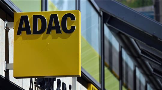 Auf Mitglieder des ADAC kommen zum Jahreswechsel höhere Beiträge zu. (Symbolbild)