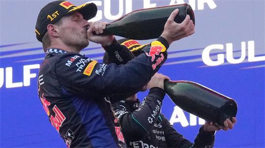 Auf diesen Sieg musste Verstappen länger warten. 