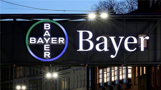 Bayer hat eine Studie zu einem Medikamentenhoffnungsträger wegen mangelnder Wirksamkeit abgebrochen.