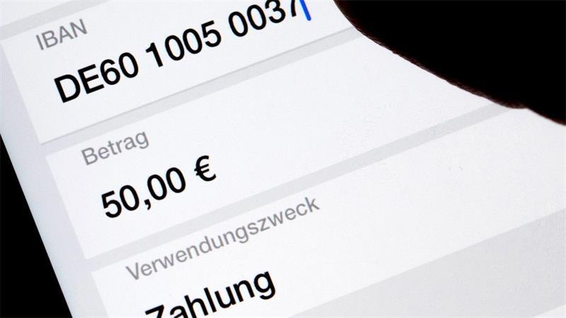 Bei 50 Euro wäre ein Verlust vielleicht noch zu verkraften - was aber bei 200 Euro aufwärts?