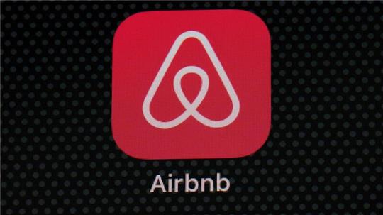Bei Airbnb gibt es einige Neuerungen.