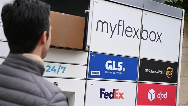 Bei Myflexbox lagern GLS, UPS, Fedex, DPD und Amazon Pakete ein. 