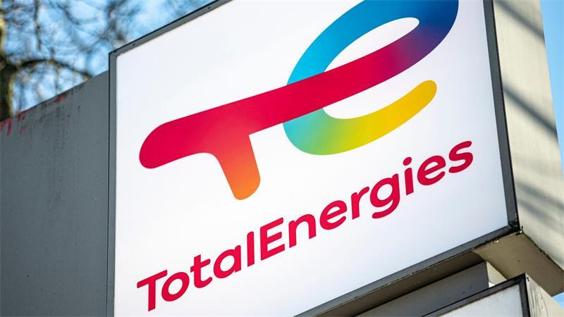 Hohe Ölpreise sorgen bei Shell & Co für Gewinnsprünge Bei Totalenergies schnellte der Nettogewinn im dritten Quartal allein im Vergleich zum zweiten Jahresviertel um gut die Hälfte nach oben.
