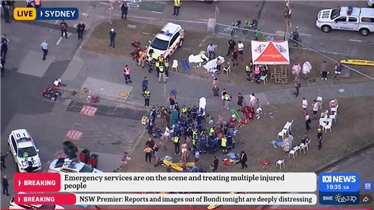 Bei dem Angriff in der australischen Metropole Sydney sind mehrere Menschen getötet worden. 