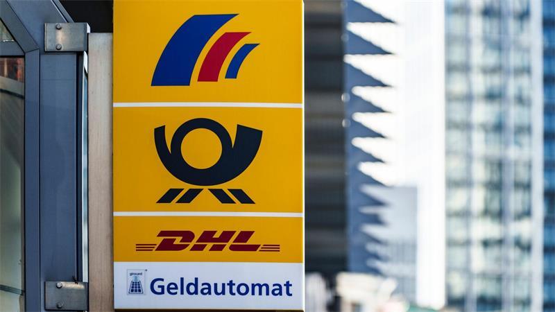 Bei der Postbank läuft seit Mitte Juni bundesweit die Urabstimmung über einen unbefristeten Streik. (Archibild)