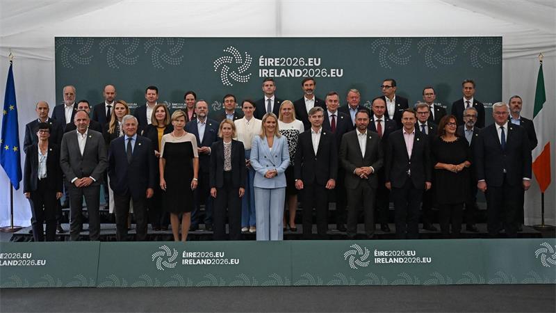 Nach Leipzig: Russland droht massives Sanktionspaket der EU Bei einem informellen Treffen berieten die Außenminister der EU über weitere Konsequenzen nach dem Vorfall mit einer Sprengstoffdrohne auf dem Flughafen Leipzig/Halle.