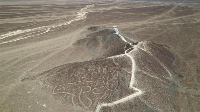 Maschine stürzt auf Rundflug in Peru ab - Deutsche sterben Beim Absturz eines Kleinflugzeugs sind mehrere Touristen ums Leben gekommen. (Archivbild)