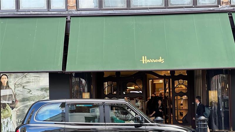 Bekamnnt wurde Al Fayed als Eigentümer des berühmten Kaufhauses Harrods. (Archivbild)