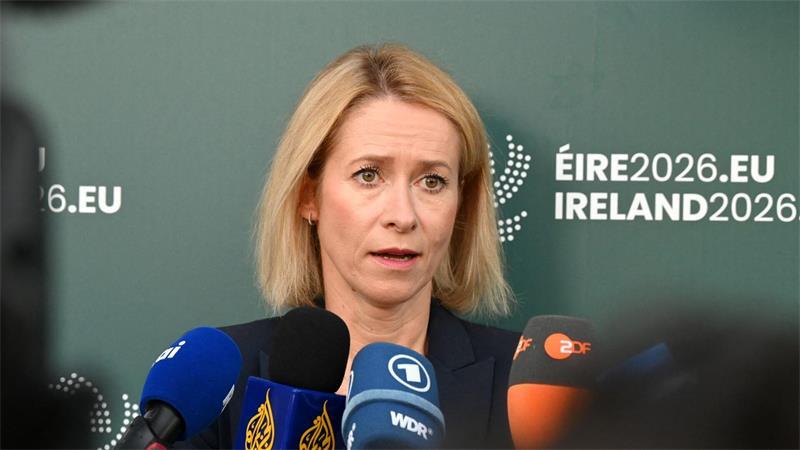 Bereitet ein neues Sanktionspaket vor: EU-Chefdiplomatin Kaja Kallas.