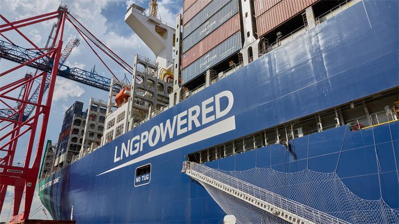Betreiben wird das unter französischer Flagge fahrende Schiff durch die französische Reederei CMA CGM, die zu den größten der Welt gehört.