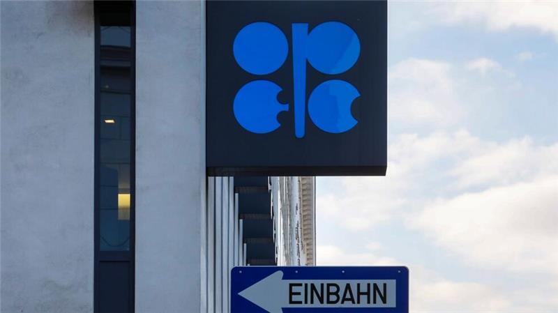 Ölkartell Opec+ verschiebt Produktions-Erhöhung erneut (Bild: Archiv)