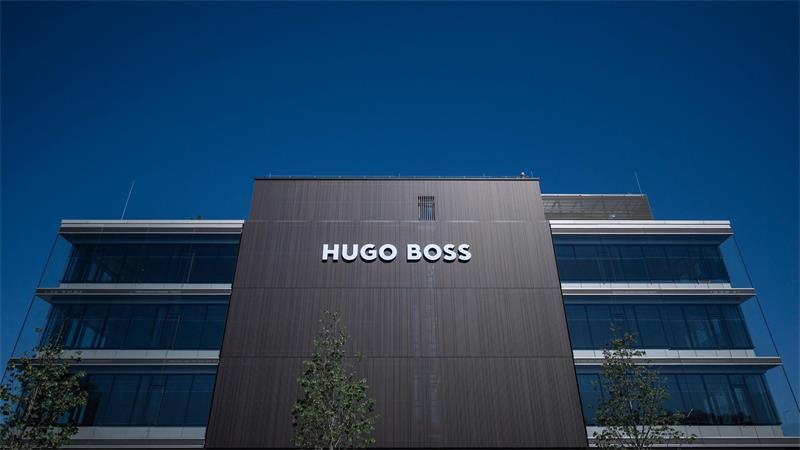 Blick auf den Firmensitz der Hugo Boss AG in Metzingen.