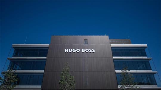 Blick auf den Firmensitz der Hugo Boss AG in Metzingen.