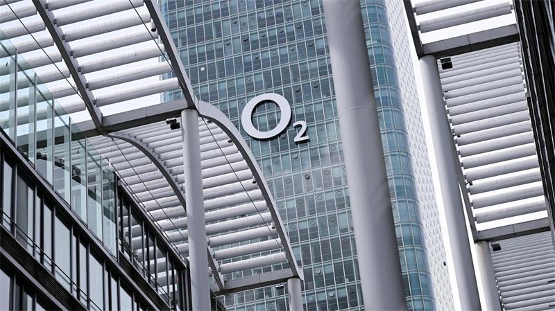 Blick auf die Münchner Konzernzentrale von Telefónica Deutschland.