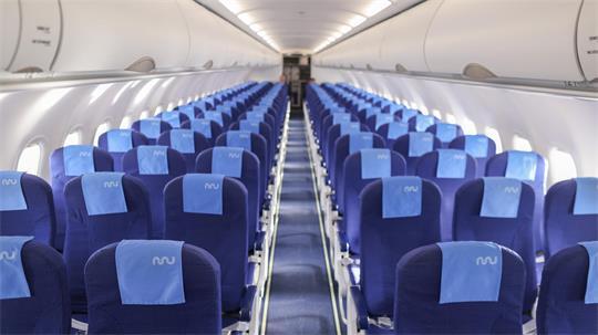 Blick in einem Airbus A320neo.