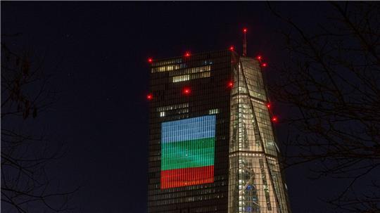 Bulgarien ist seit 2007 Mitglied der EU und nun das 21. Land der Euro-Zone. 