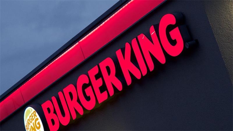 Burger King will in Deutschland wieder auf Expansion umschalten. (Archiv)