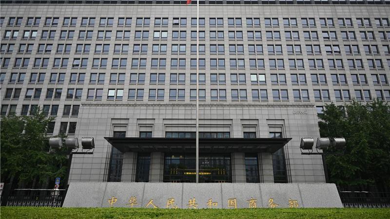 Chinas Behörden erhöhen den wirtschaftlichen Druck auf Japan. (Symbolbild) 