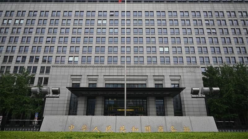 Chinas Handelsministerium hat EU-Firmen wegen eines Sanktionspaketes auf eine Exportkontrollliste gesetzt. (Symbolbild) 