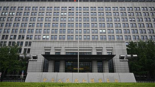 Chinas Handelsministerium hat EU-Firmen wegen eines Sanktionspaketes auf eine Exportkontrollliste gesetzt. (Symbolbild) 