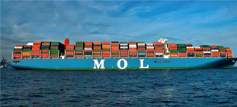 Containerschiff MOL Triumph