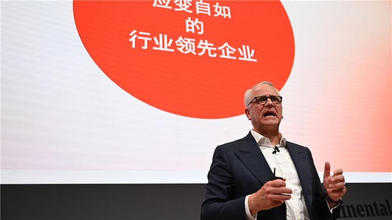 Continental-Vorstandsmitglied und Automotive-Chef Philipp von Hirschheydt stellte die neue Sparte vor. 