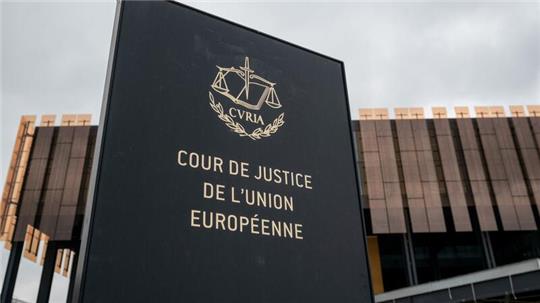 „Cour de Justice de l’Union Europeene“: Das Europäische Gerichtshofs (EuGH) in Luxemburg.