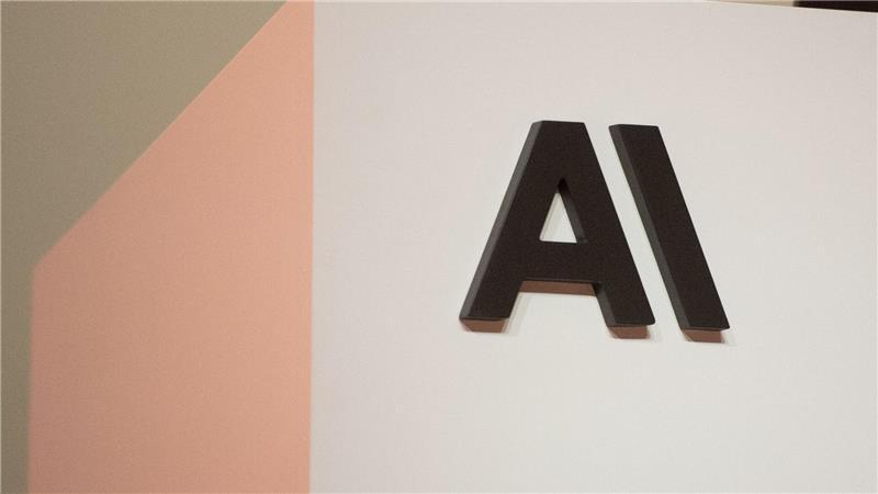 Das Bundesfinanzministerium sieht durch neuartige Modelle der Künstlichen Intelligenz (KI) wie „Claude Mythos“ von Anthropic erhebliche Risiken. (Archivbild)