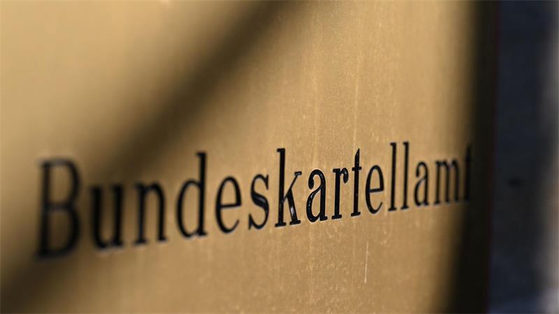 Das Bundeskartellamt geht davon aus, dass Vodafone den Konkurrenten 1&1 kartellrechtswidrig behindert hat - so steht es in einer vorläufigen Einschätzung der Wettbewerbshüter. (Archivbild)